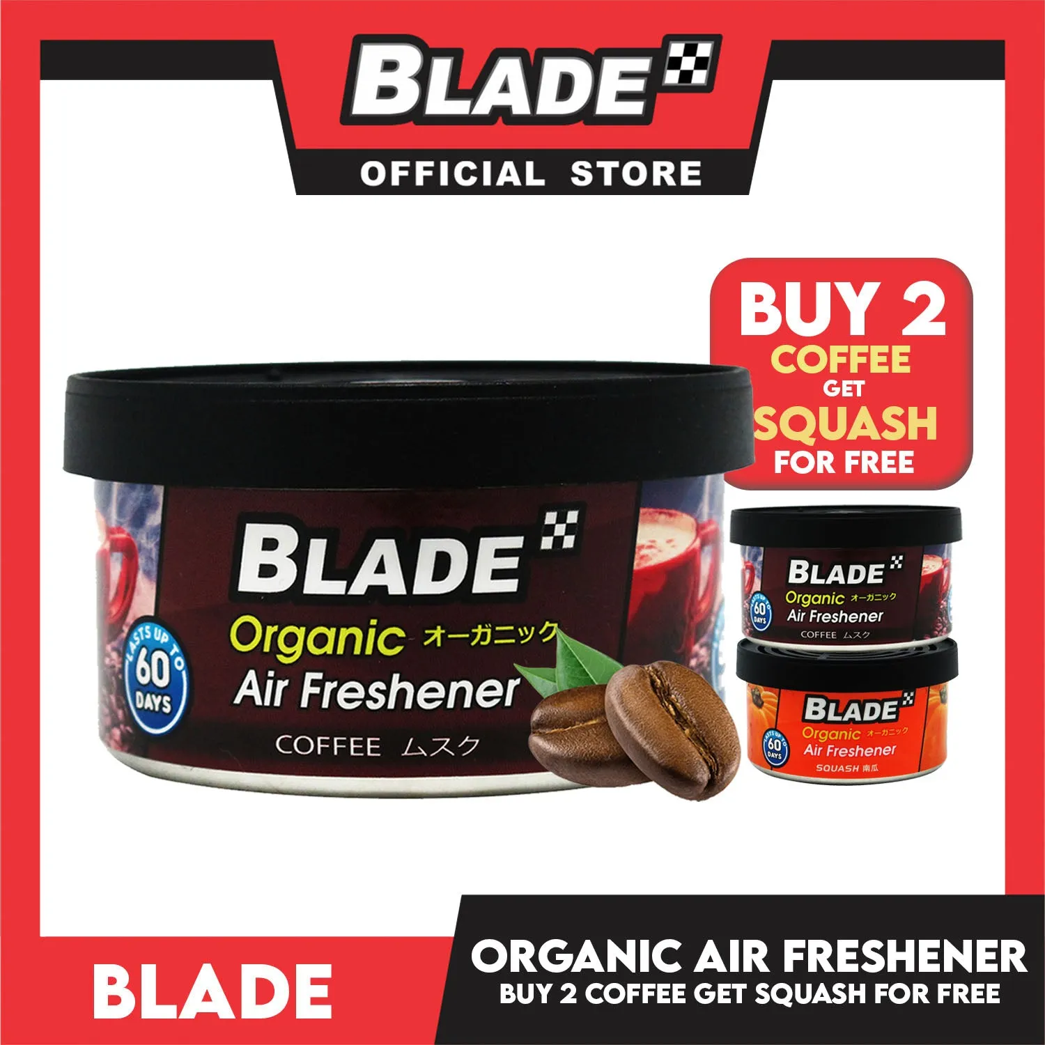 Blade Organic Air Freshener 36g Buy 2 Coffee Get 1 Free Squash