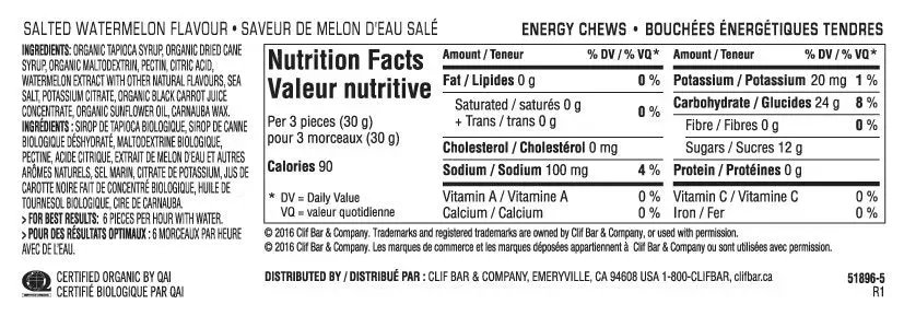 Clif Energy Bloks - Salted Watermellon