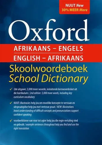 Dictionary Oxford Tweetalige Skoolwoordeboek
