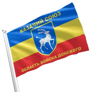 Don Cossack Union Cossacks Kazachje Vojsko Cossack Host Cossack Army Flag Banner