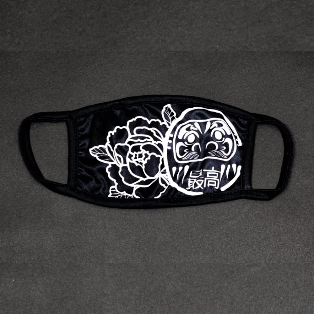 DUALITY : Wish Bundle