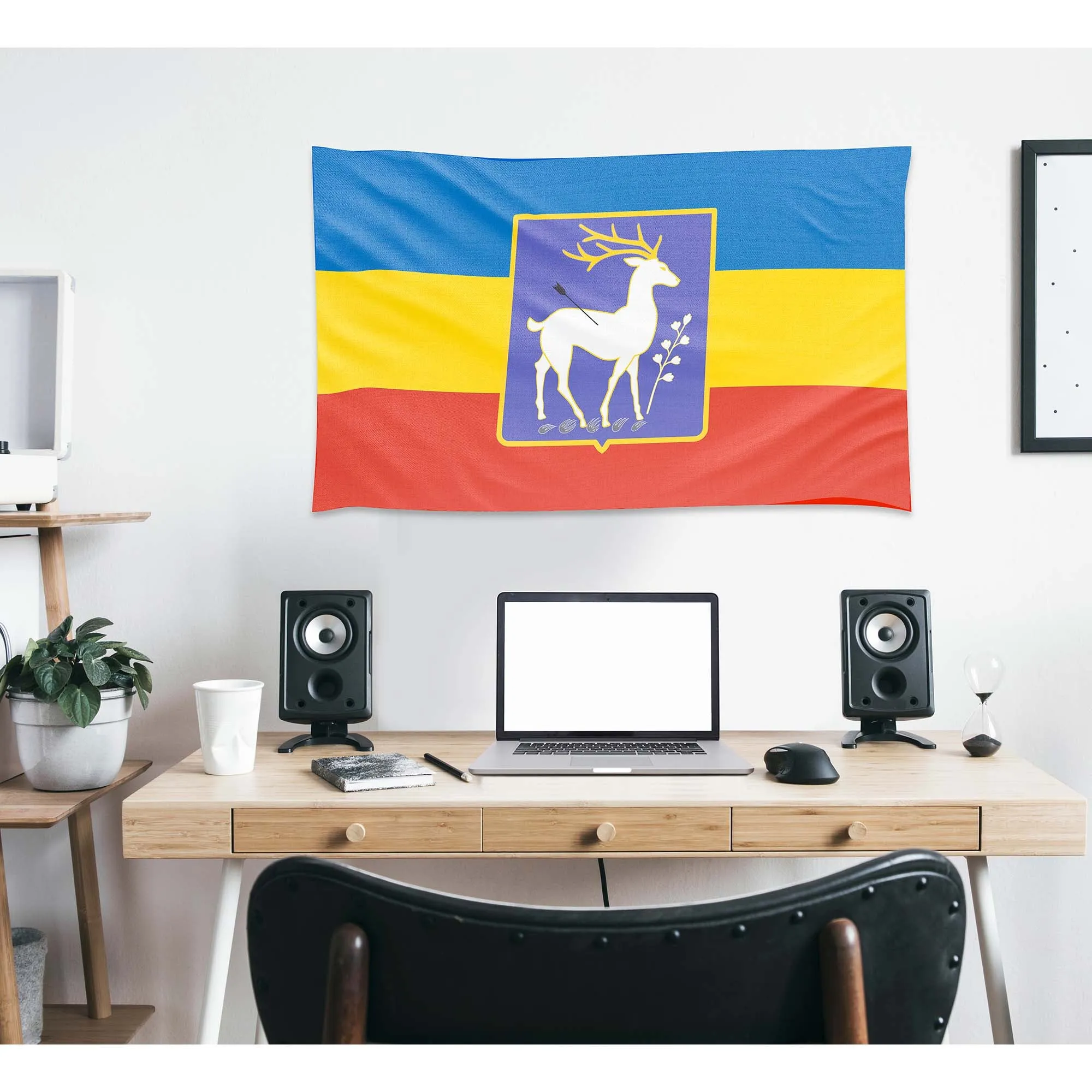 Elei Cossack Host Cossack Army Kazache Vojsko Flag Banner
