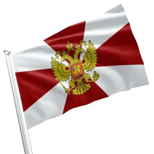 Internal Troops of the Ministry for Internal Affairs of the Russian Federation (MVD RF) Flag Banner