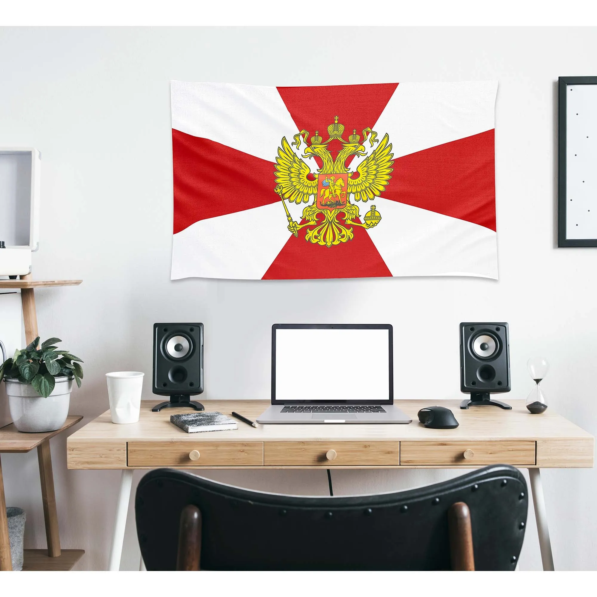 Internal Troops of the Ministry for Internal Affairs of the Russian Federation (MVD RF) Flag Banner