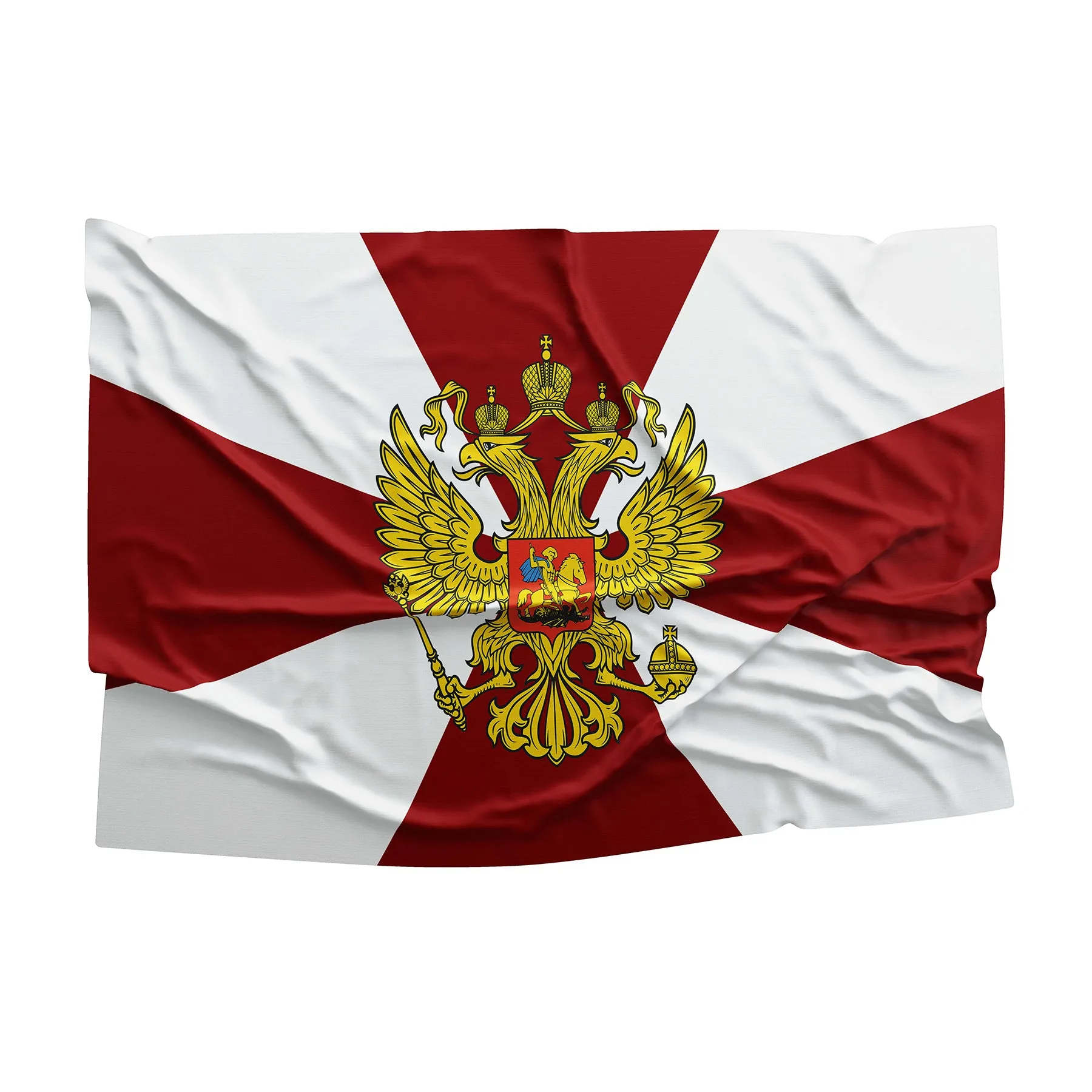 Internal Troops of the Ministry for Internal Affairs of the Russian Federation (MVD RF) Flag Banner