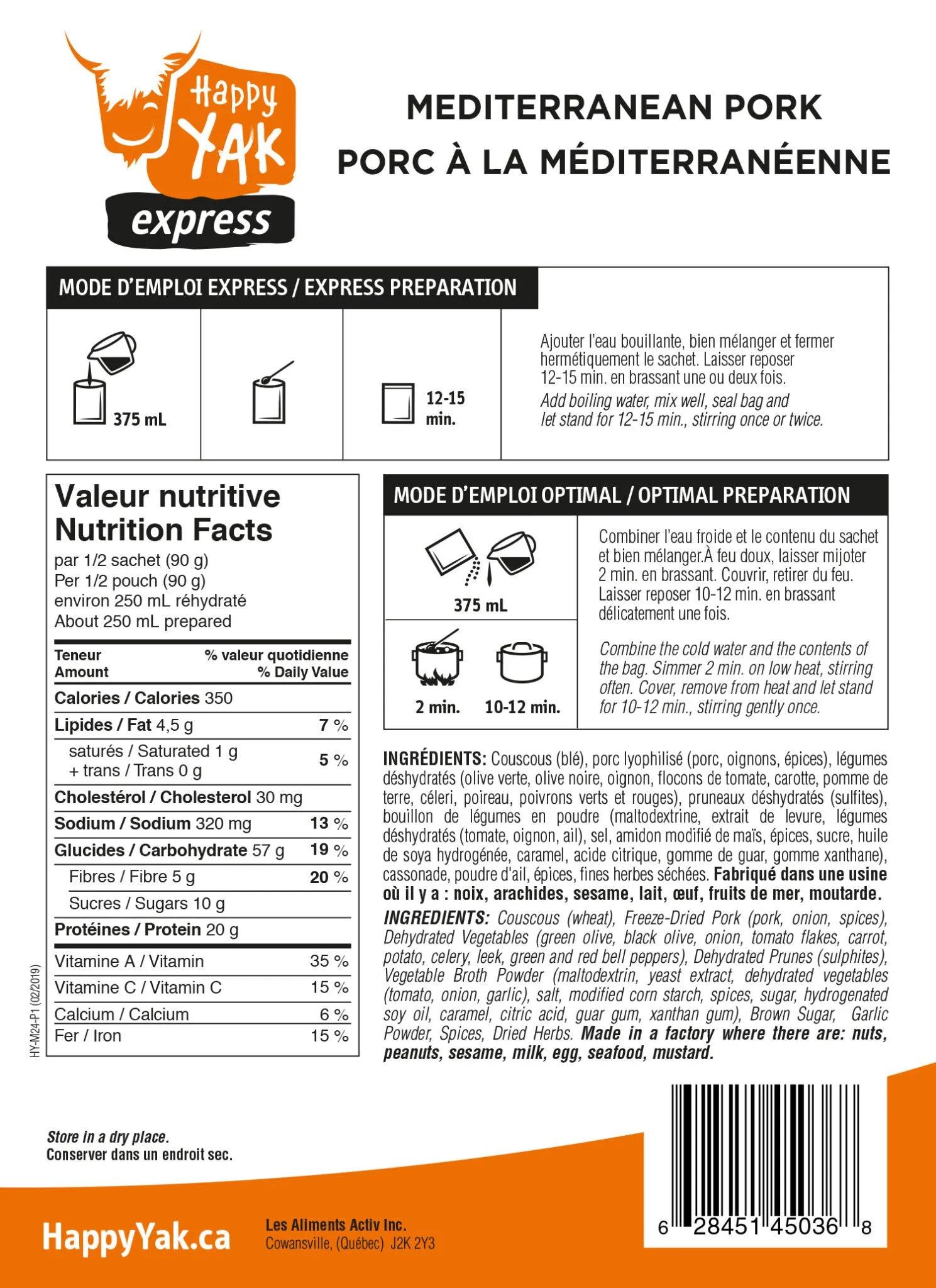 Mediterranean Pork (Lactose Free)