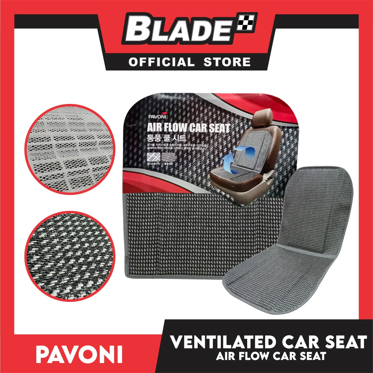 Pavoni Air Flow Car Seat 42 x 40 x 48 cm Ventilated Car Seat Cushion