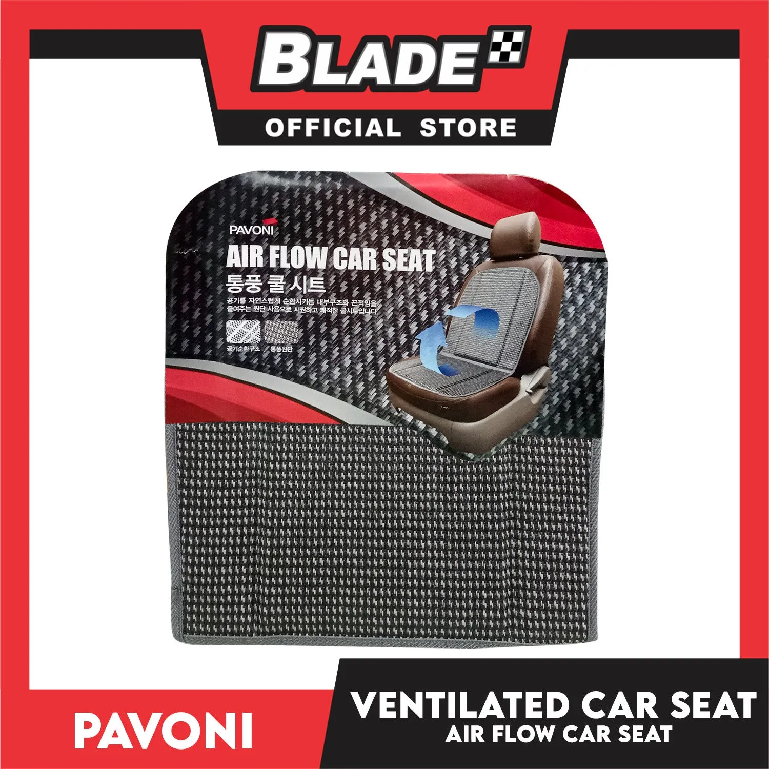 Pavoni Air Flow Car Seat 42 x 40 x 48 cm Ventilated Car Seat Cushion