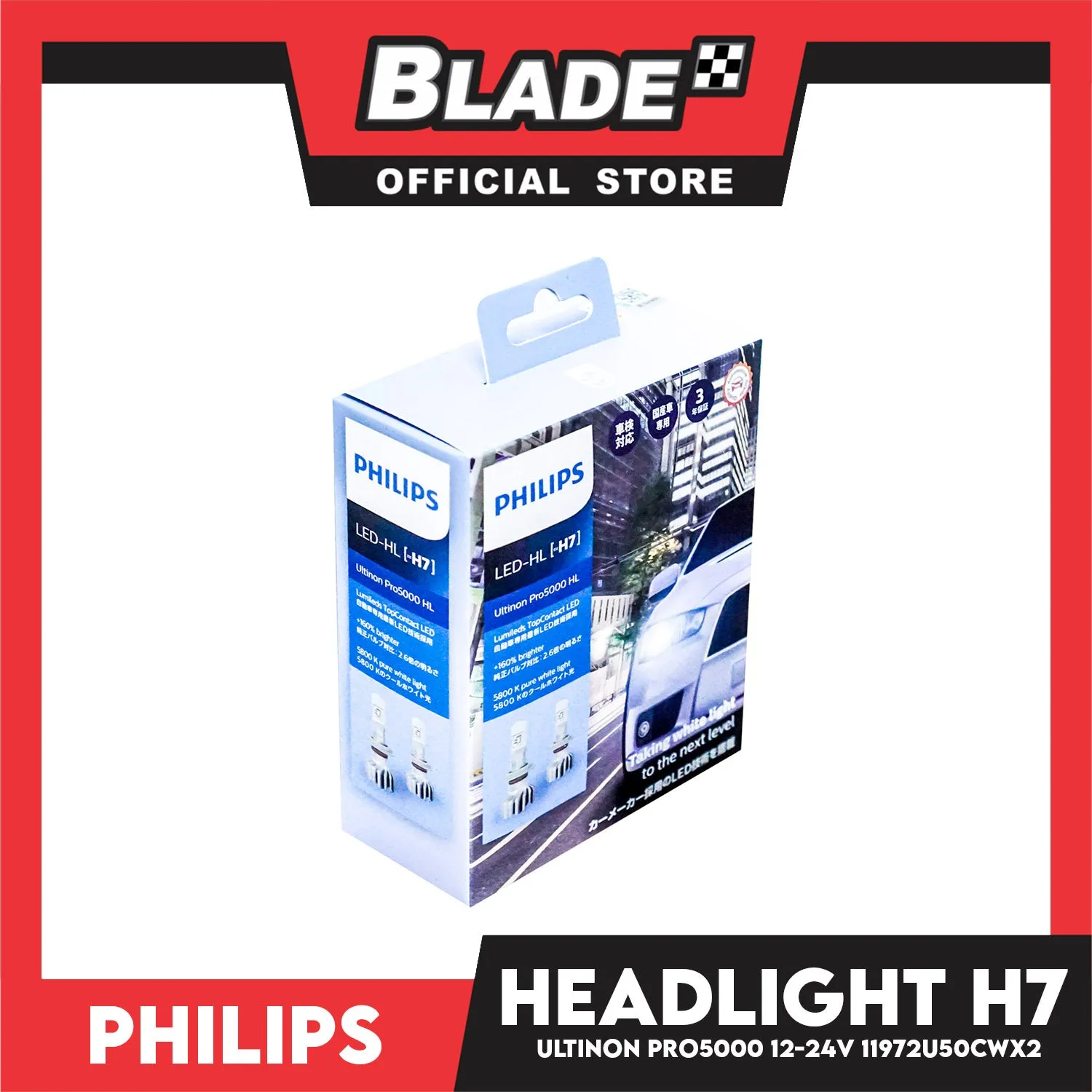 Philips LED-HL/H7 Ultinon Pro5000 HL Lumileds TopContact LED  160% Brighter 5800 K Pure White Light 12-24V