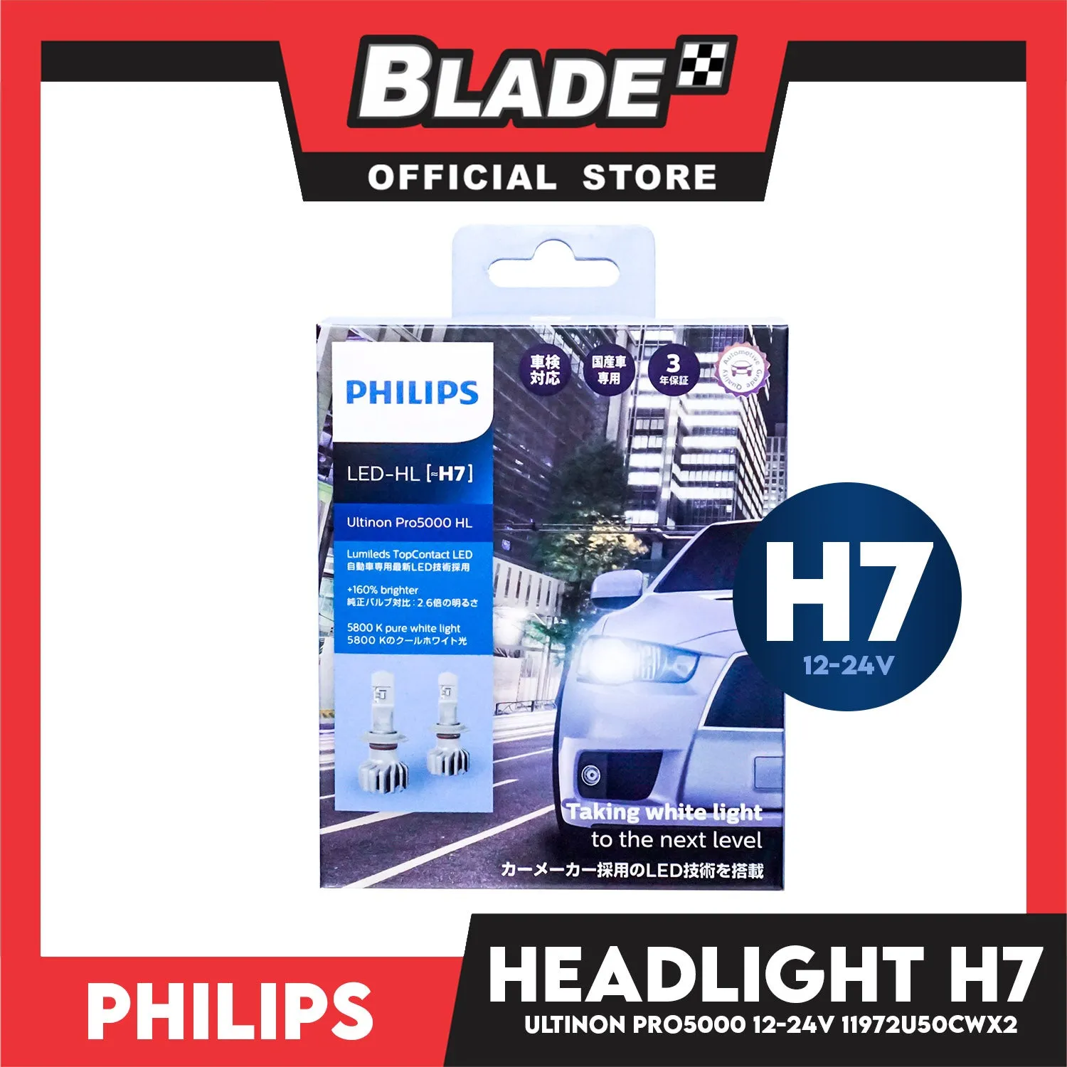 Philips LED-HL/H7 Ultinon Pro5000 HL Lumileds TopContact LED  160% Brighter 5800 K Pure White Light 12-24V