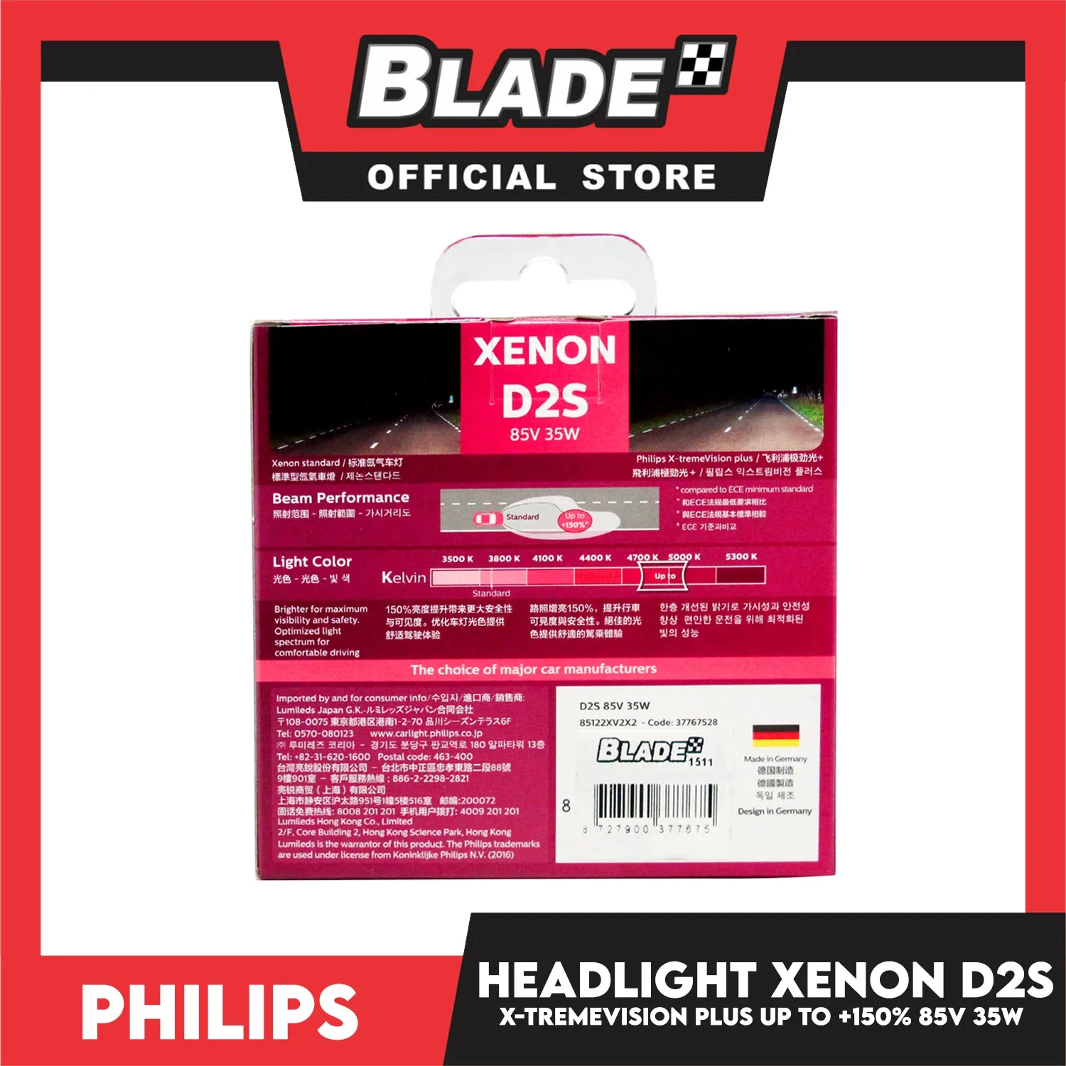 Philips X-tremeVision Plus Xenon D2S Headlight Bulb 85122XV2X2 150%