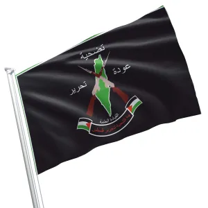 Popular Front for the Liberation of Palestine General Command PFLP-GC Flag Banner