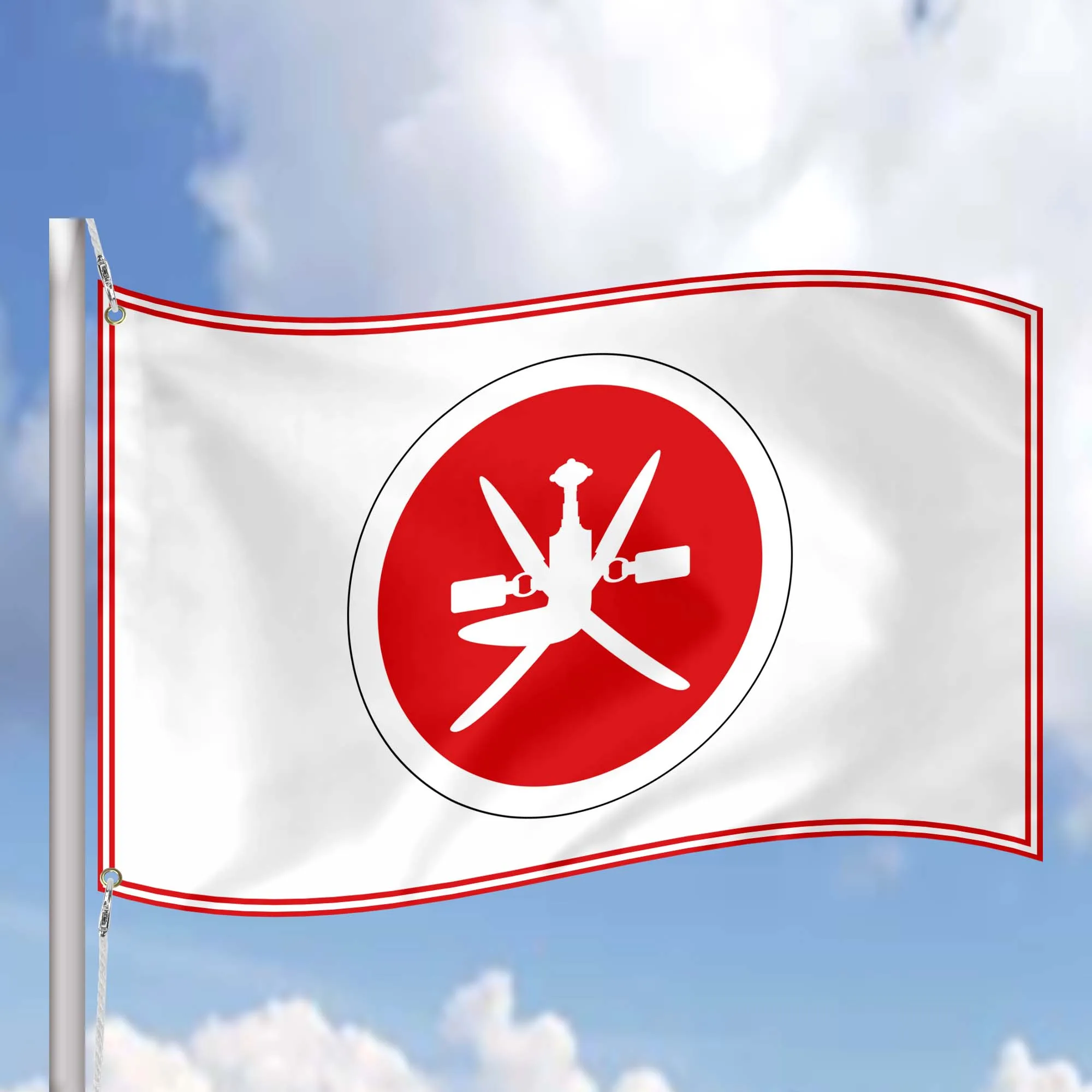 Royal Air Force of Oman Roundel Flag Banner