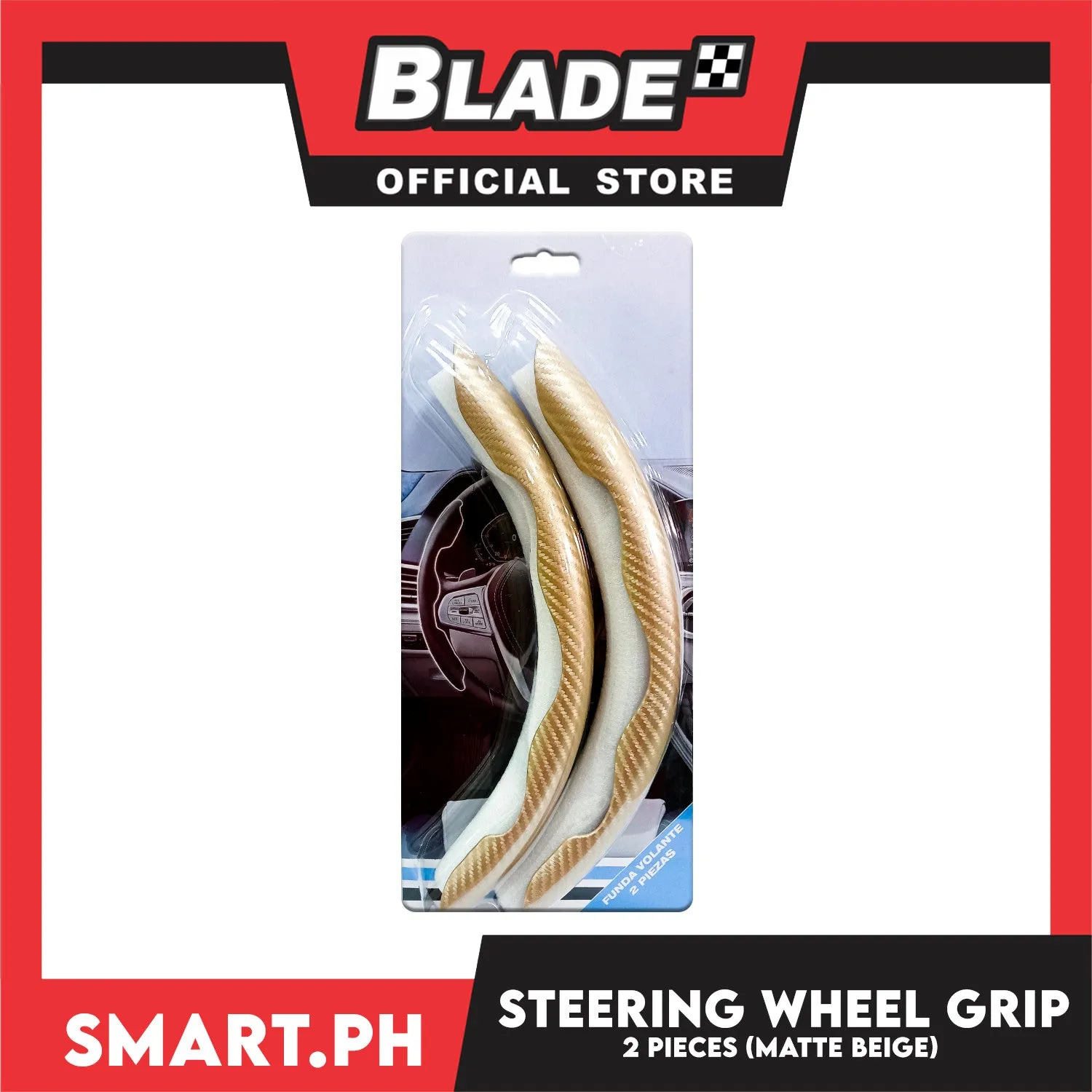 Steering Wheel Cover Grip Set of 2pcs (Matte Beige)