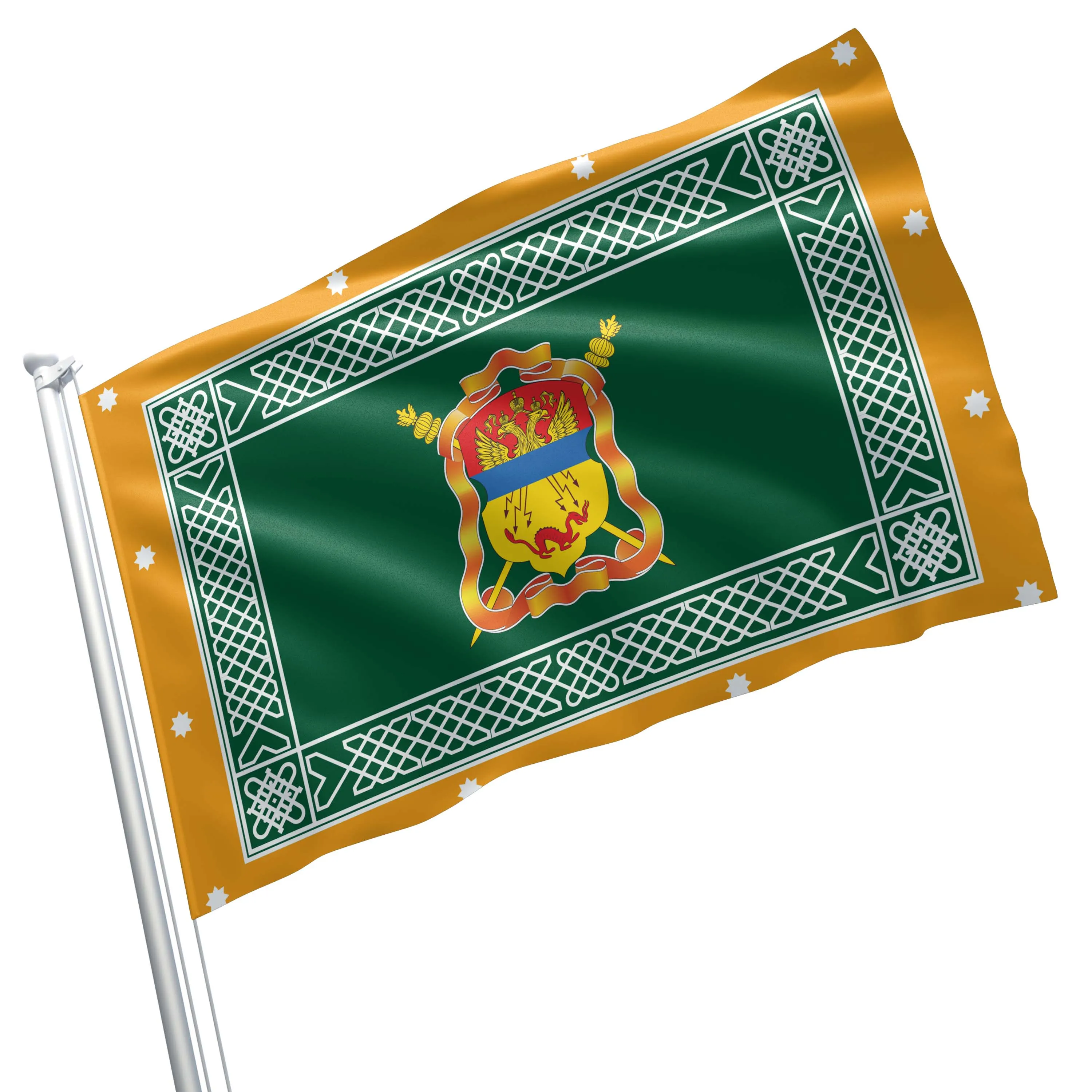 Transbaikal Cossacks Zabajkalskoe Kazachje Vojsko Cossack Host Cossack Army Flag Banner