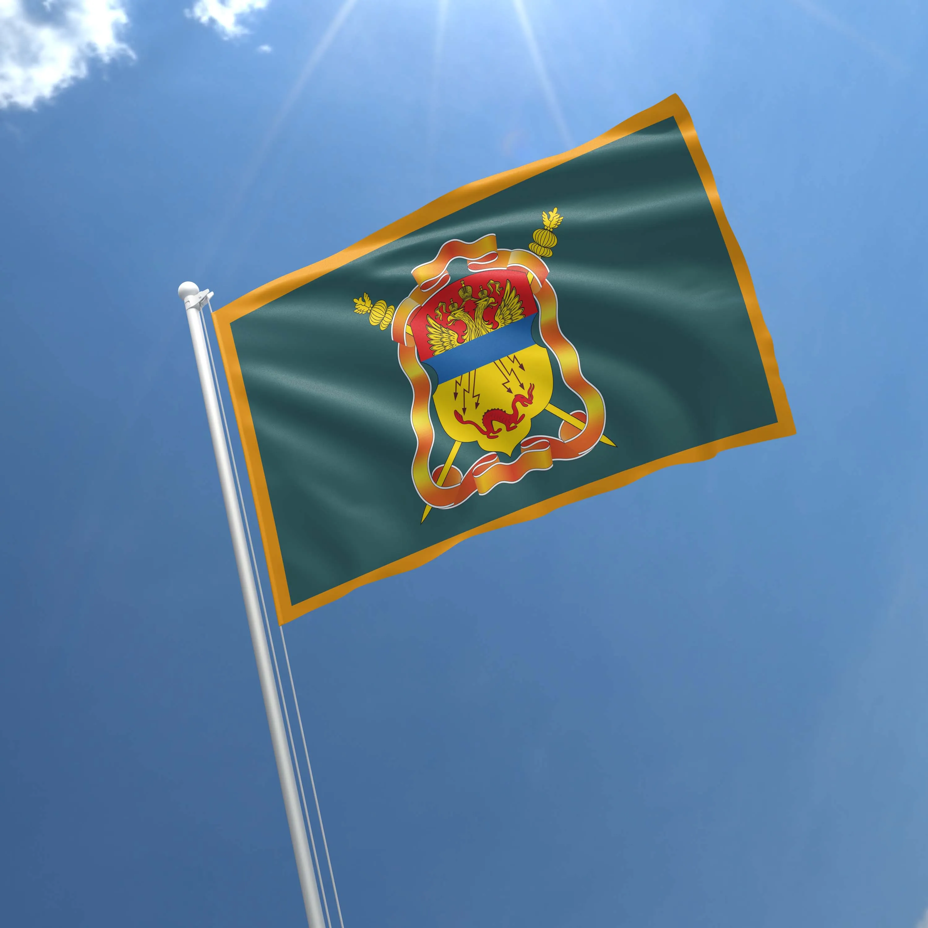 Transbaikal Cossacks Zabajkalskoe Kazachje Vojsko Cossack Host Cossack Army Flag Banner