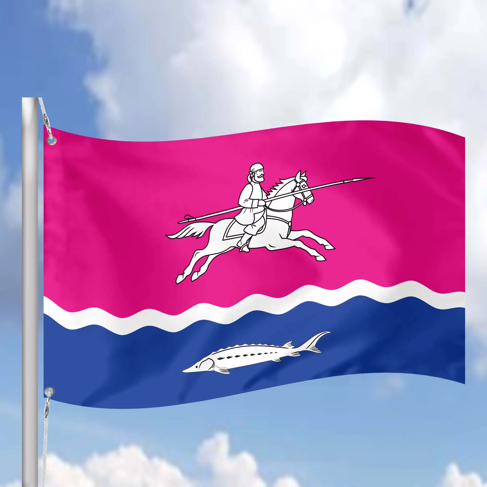 Ural Cossacks Kazachje Vojsko Cossack Host Cossack Army Flag Banner